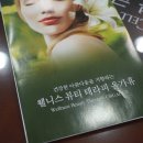 수원-0641 네이버블로그
