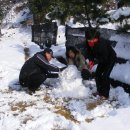 광신대학교 이미지