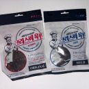 푸디스초이스
