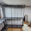 세한시스템 이미지