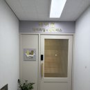 더코어 주식회사 | 청주바레핏 청주 성안길 하이업치어리딩&amp;필라테스 바레핏 수업 후기