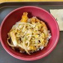 한솥도시락 (범어태왕점) 이미지