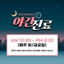 하라라성형외과의원 이미지