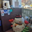 무등발전소 이미지