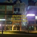 박정희공인중개사사무소 이미지