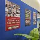 도시광고기획 | 세종온라인광고 매출 경험한 확실한 후기