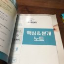 나눔전산 이미지