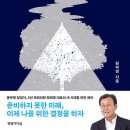 영림식품 이미지
