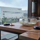 상승 건축사사무소 이미지