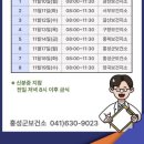 이동-10 이미지