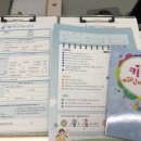 키앤아이소아청소년과의원 이미지