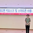 북도면사무소 이미지