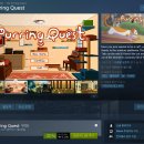 가슴이 시켜서 하는 게임_The Purring Quset 이미지