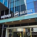 성남미래약국 이미지