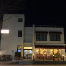 욱수 | 대구시지맛집 오스테리아밀즈 욱수점 후기 예약하고 가면 좋은 양식집