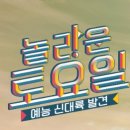 양평길병원 이미지