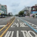 버스전용차로(4) 이미지