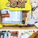씰블루 이미지