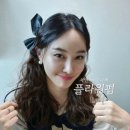 군산미용실 엔비헤어살롱 : 플라워 펌