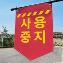 알림산업 이미지