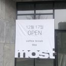 휴모스트 이미지