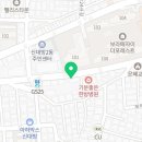 glowbagel(글로우베이글) 이미지
