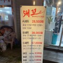 부이산업(주) 네이버블로그