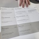 디엔트런스 | 수원 아파트 인테리어업체 디엔트런스 방문상담 후기