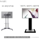 진성컴퓨터 이미지