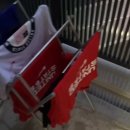 선수세탁 이미지