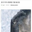 유선텔레콤