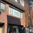 금융결제원 생활관 이미지