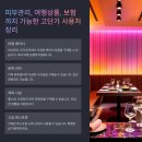 경기복지재단 노동조합 | 문화누리카드 온라인 가맹점 및 사용처 총정리
