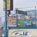 명지주유소 이미지