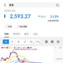 에이스테크 이미지