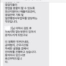 코웨이주식회사 이미지