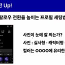 제이로드 이미지