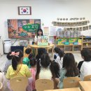 해솔빛유치원 이미지