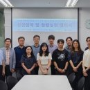 이씨랩 이미지