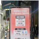 모든전자 이미지