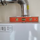 경동나비엔고성 이미지