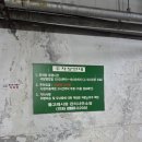 내정로174번길 | 분당떡집 김범신떡오색함 후기