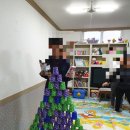 공감나눔소통