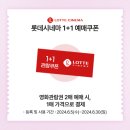 34포차