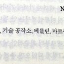 헤로인 이미지