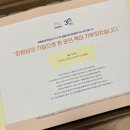 오잉북클럽