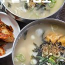 도래미식당 이미지