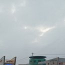 서해장모텔
