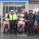 양강우체국 이미지