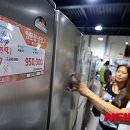 경기알뜰매장 이미지